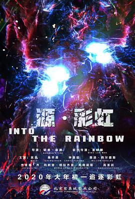性一交一乱一视频免费看